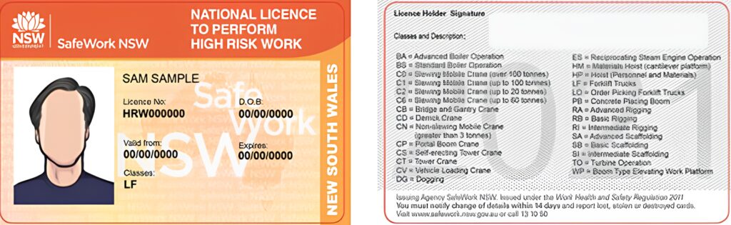 Mobile Plant card sample